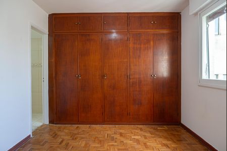 Apartamento à venda com 90m², 2 quartos e sem vaga Apartamento à venda com 90m², 2 quartos e sem vagaSuíte