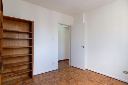Apartamento à venda com 90m², 2 quartos e sem vaga Apartamento à venda com 90m², 2 quartos e sem vagaQuarto 1