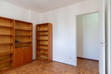 Apartamento à venda com 90m², 2 quartos e sem vaga Apartamento à venda com 90m², 2 quartos e sem vagaQuarto 1
