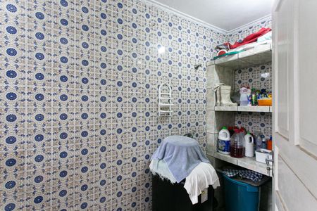 Casa à venda com 200m², 2 quartos e 3 vagasÁrea de Serviço