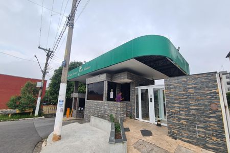 Apartamento para alugar com 50m², 2 quartos e 1 vagaFachada