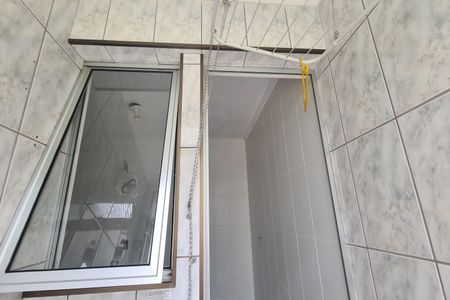 Apartamento para alugar com 50m², 2 quartos e 1 vagaÁrea de Serviço