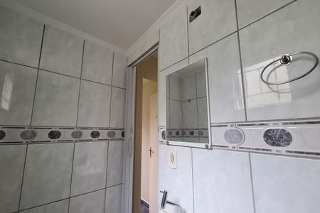 Apartamento para alugar com 50m², 2 quartos e 1 vagaBanheiro