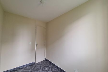 Apartamento para alugar com 50m², 2 quartos e 1 vagaQuarto 1