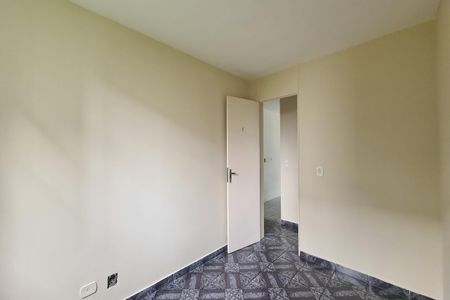 Apartamento para alugar com 50m², 2 quartos e 1 vagaQuarto 2