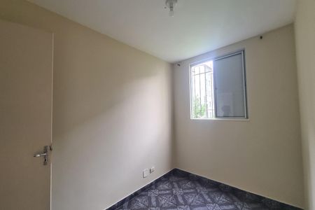 Apartamento para alugar com 50m², 2 quartos e 1 vagaQuarto 1