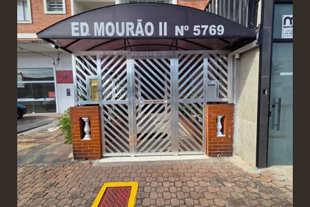 Apartamento para alugar com 60m², 2 quartos e 1 vagaFachada