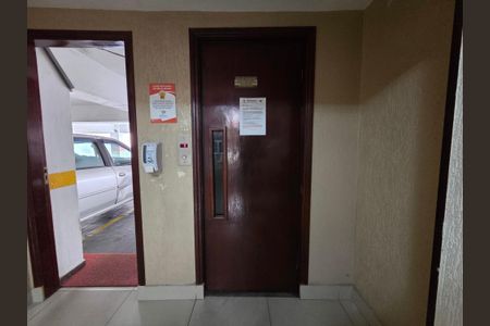 Apartamento para alugar com 60m², 2 quartos e 1 vagaÁrea comum