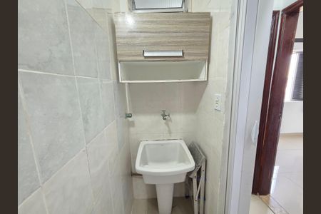 Apartamento para alugar com 60m², 2 quartos e 1 vagaÁrea de Serviço