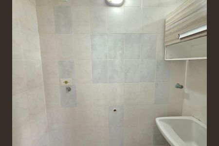 Apartamento para alugar com 60m², 2 quartos e 1 vagaÁrea de Serviço