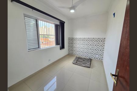 Apartamento para alugar com 60m², 2 quartos e 1 vagaQuarto 1