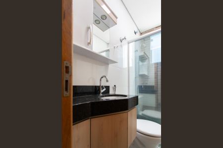 Apartamento à venda com 60m², 2 quartos e 1 vaga Apartamento à venda com 60m², 2 quartos e 1 vagaBanheiro Social