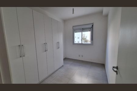 Apartamento à venda com 111m², 2 quartos e 1 vaga Apartamento à venda com 111m², 2 quartos e 1 vagaFoto 27