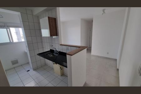 Apartamento à venda com 111m², 2 quartos e 1 vaga Apartamento à venda com 111m², 2 quartos e 1 vagaFoto 24