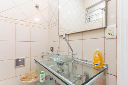 Apartamento à venda com 92m², 3 quartos e sem vagaBanheiro