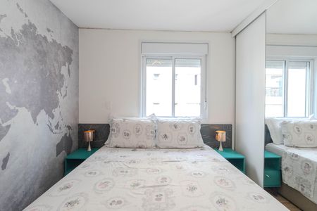 Apartamento para alugar com 31m², 1 quarto e sem vaga Apartamento para alugar com 31m², 1 quarto e sem vagaQuarto