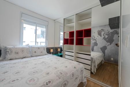 Apartamento para alugar com 31m², 1 quarto e sem vaga Apartamento para alugar com 31m², 1 quarto e sem vagaQuarto
