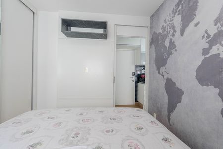 Apartamento para alugar com 31m², 1 quarto e sem vaga Apartamento para alugar com 31m², 1 quarto e sem vagaQuarto
