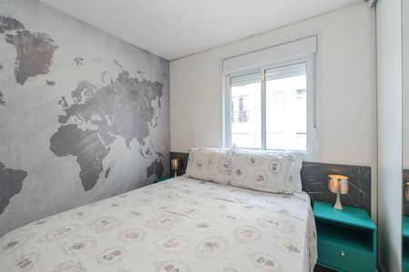 Apartamento para alugar com 31m², 1 quarto e sem vaga Apartamento para alugar com 31m², 1 quarto e sem vagaQuarto