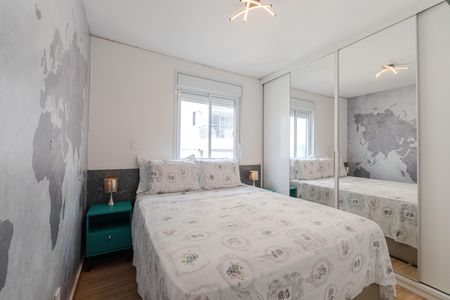 Apartamento para alugar com 31m², 1 quarto e sem vaga Apartamento para alugar com 31m², 1 quarto e sem vagaQuarto