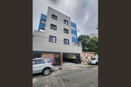 Apartamento à venda com 54m², 2 quartos e 1 vagaFachada