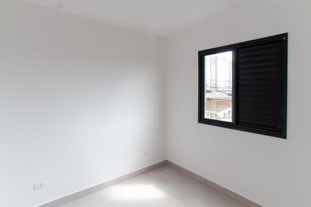 Apartamento à venda com 54m², 2 quartos e 1 vagaQuarto 1