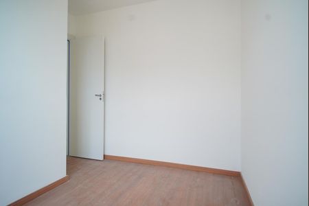 Apartamento à venda com 42m², 2 quartos e 1 vagaQuarto 1