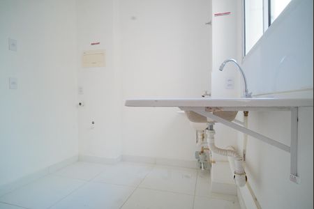 Apartamento à venda com 42m², 2 quartos e 1 vagaCozinha