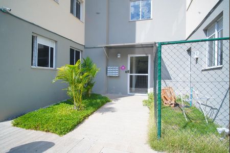 Apartamento à venda com 42m², 2 quartos e 1 vagaEntrada do Bloco