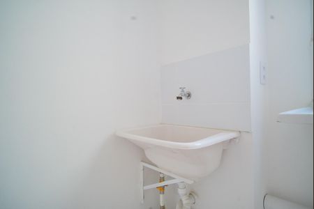 Apartamento à venda com 42m², 2 quartos e 1 vagaCozinha e Área de Serviço