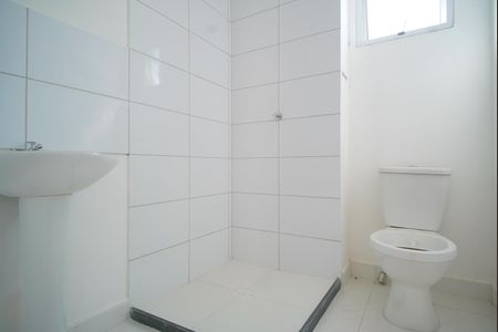 Apartamento à venda com 42m², 2 quartos e 1 vagaBanheiro Corredor
