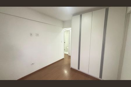 Apartamento à venda com 60m², 2 quartos e 1 vagaSuíte