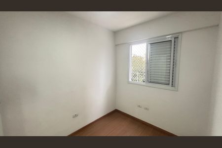 Apartamento à venda com 60m², 2 quartos e 1 vagaQuarto