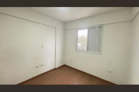 Apartamento à venda com 60m², 2 quartos e 1 vagaSuíte