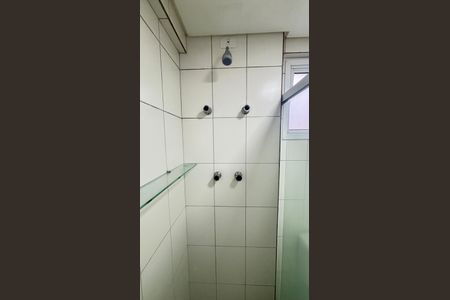 Apartamento à venda com 60m², 2 quartos e 1 vagaBanheiro da Suíte