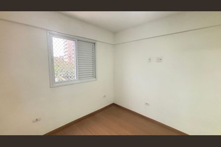 Apartamento à venda com 60m², 2 quartos e 1 vagaSuíte