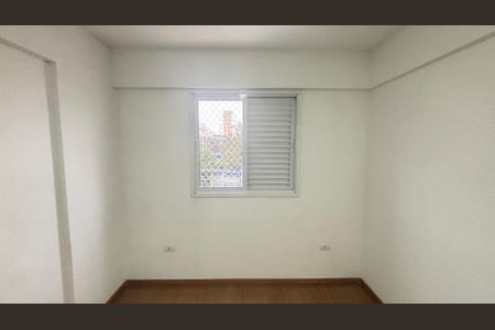 Apartamento à venda com 60m², 2 quartos e 1 vagaSuíte