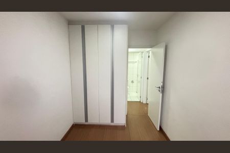 Apartamento à venda com 60m², 2 quartos e 1 vagaQuarto