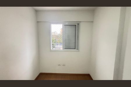 Apartamento à venda com 60m², 2 quartos e 1 vagaQuarto