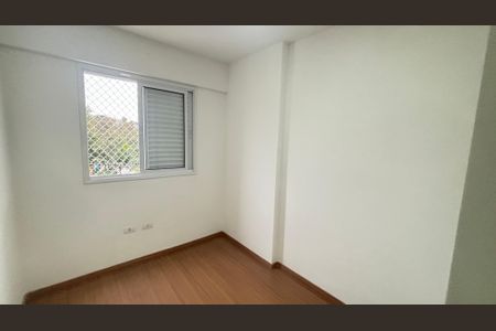 Apartamento à venda com 60m², 2 quartos e 1 vagaQuarto