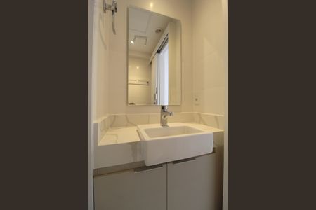 Studio para alugar com 22m², 1 quarto e sem vagaBanheiro da Suíte