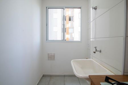 Apartamento para alugar com 50m², 2 quartos e 1 vagaÁrea de Serviço