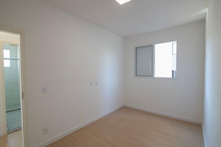 Apartamento para alugar com 50m², 2 quartos e 1 vagaQuarto 1
