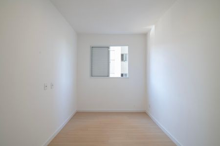 Apartamento para alugar com 50m², 2 quartos e 1 vagaQuarto 1