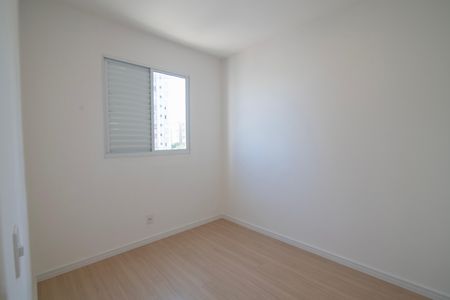 Apartamento para alugar com 50m², 2 quartos e 1 vagaQuarto 2