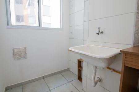 Apartamento para alugar com 50m², 2 quartos e 1 vagaÁrea de Serviço