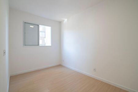 Apartamento para alugar com 50m², 2 quartos e 1 vagaQuarto 1