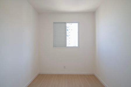 Apartamento para alugar com 50m², 2 quartos e 1 vagaQuarto 2