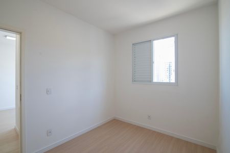 Apartamento para alugar com 50m², 2 quartos e 1 vagaQuarto 2