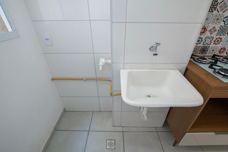 Apartamento para alugar com 50m², 2 quartos e 1 vagaÁrea de Serviço